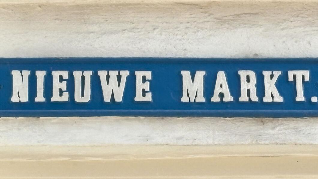 Straatnaambord Nieuwe markt