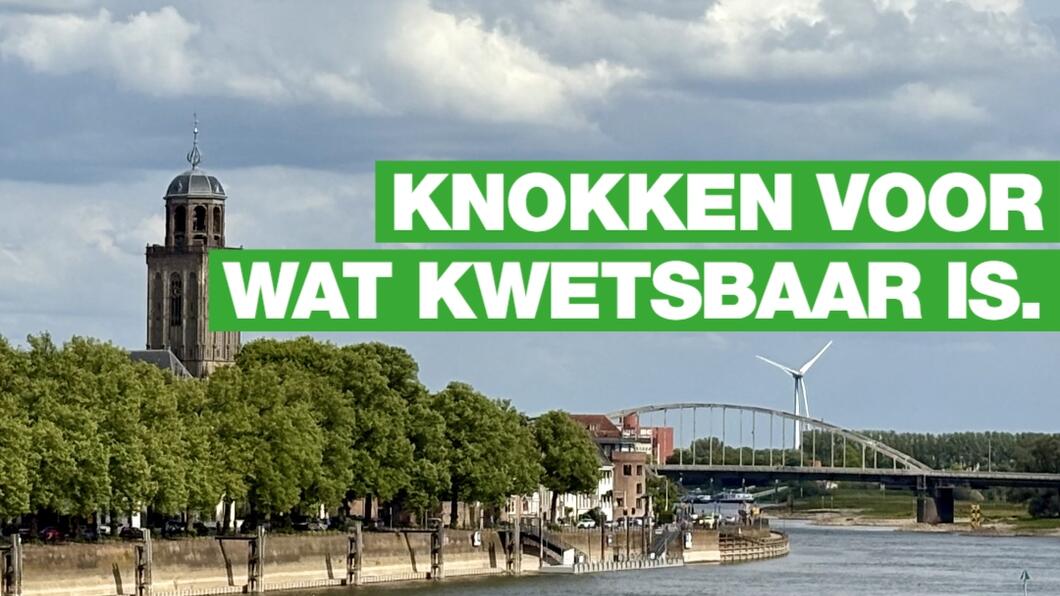 skyline deventer met tekst