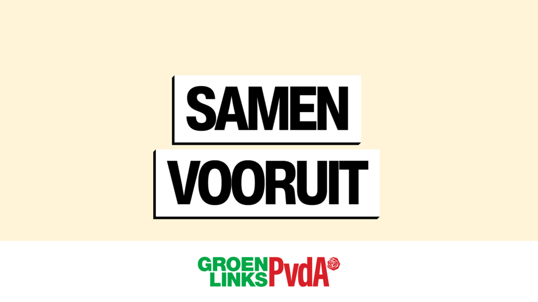 SV geel