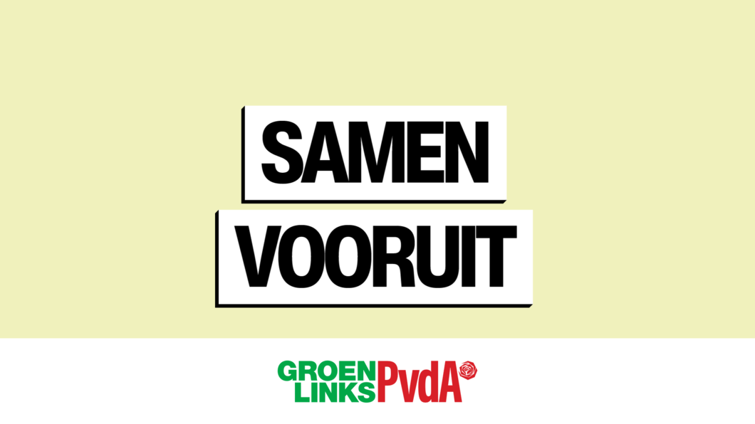 SV geel groen
