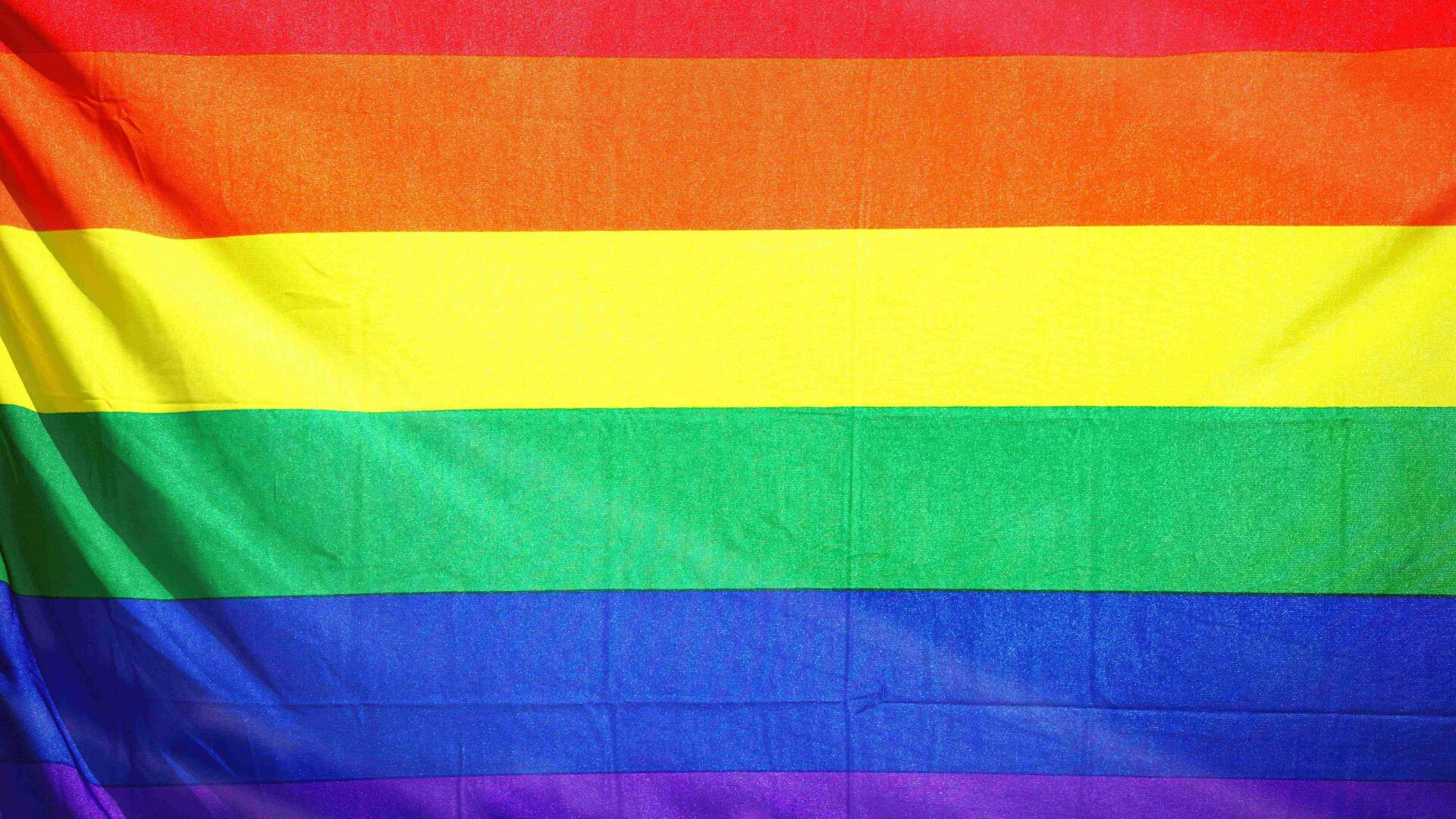 Regenboogvlag